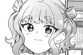 27화 １２手目 今ならどう指す？② 표지