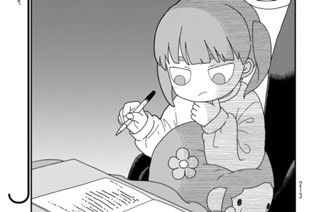 第４話 キラキラロックキャンディ① 표지