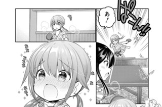 第11話 君を知るたび（後編）(2) 표지