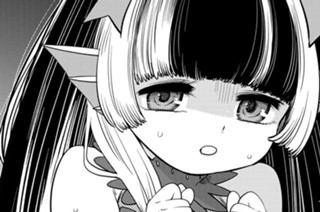 第３９話 【激神・人魚王国編】勇者、人魚の姫を助け、魚人らと抗争を始める⑤ 표지