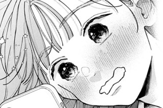第11話① 千咲の愛の伝え方① 표지