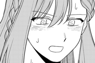 第１６話 王の提案 표지