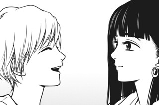 第５８話 千差万別 표지