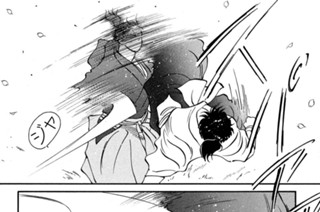 【第三話 （６）】竜馬と出海という名の男 표지