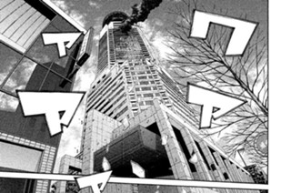第２２１話 戦場と化した街!! 표지