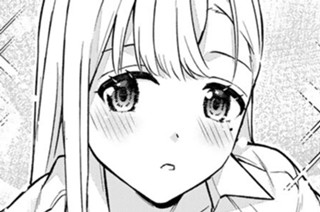 第８５話 情報① 표지