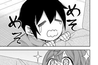 第５９話 退学への道 표지