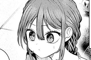 第１７話 社長と社長 표지