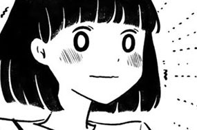 第４話 ひとめぼれにご注意 표지