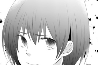 レポート３０ お互いを大切にするということ 표지