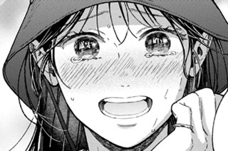 ＶＯＬ．０３２ はねる（３） 표지