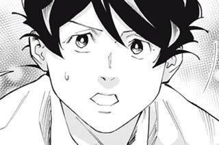 第１４話 赤身肉② 표지