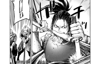 第７話 電撃作戦 표지