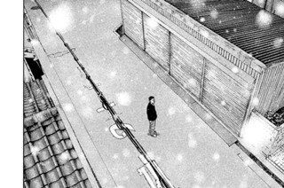 第１４０話 ウィ～～ウィ～～♪ 표지
