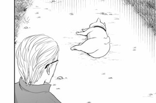 Ｅｓｃａｐｅ．８ 不摂生 표지