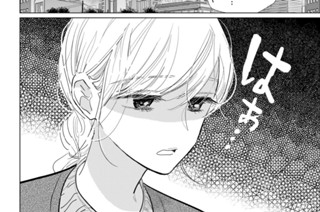 ＥＰＩＳＯＤＥ２４（２） 표지