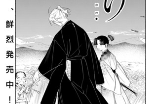 第１１陣 ほしいもの① 표지