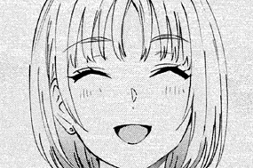 第１８話 君がいない夏 표지