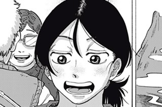 第２９話 新しい私へ 표지