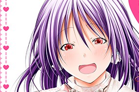 おまけ ハート5連発 표지