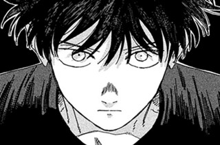 第１４話 天敵① 표지