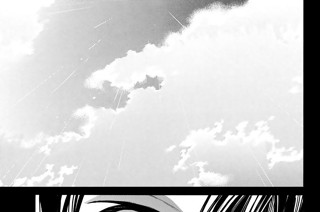 第６３話 愉悦 표지