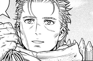 第２２０話 ココジャナイドコカ 표지