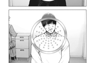 第９２話 표지
