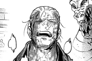 第５０話 最強の理由① 표지