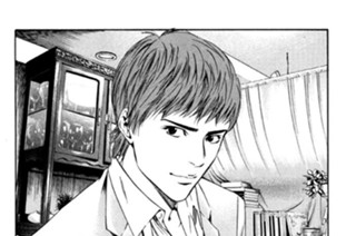 ＃２２ 熱き神々の覚醒 표지