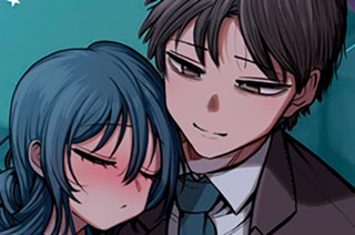 第２３話 社長と女子高生 표지