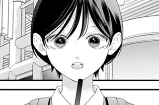第１５話 覚醒と葛藤（３） 표지
