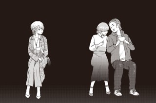 第３９話 大学受験 표지