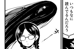今日は感謝です 표지