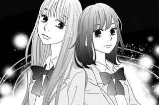 第２話 天使の絵（１） 표지