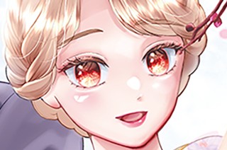 第五織 ふりつもる（１） 표지