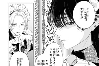 report.42(2) 표지