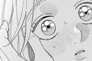 第7話-4 余熱④ 표지