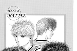 ＳＣＥＮＥ２６ ＢＡＴＴＬＥ 표지