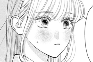 episode16(3) アメーリアと理想のキス 표지
