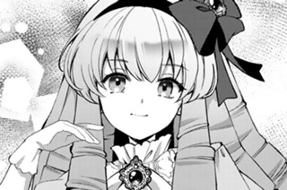 22화 最終話② 亡霊の行方 표지