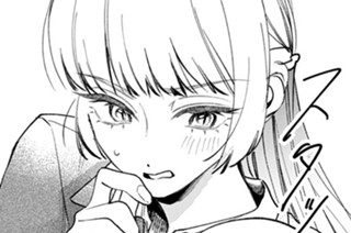 第７話 （２） 胸を張って言えるように 표지