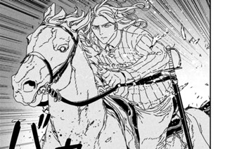 第３９話 不在の銃② 표지