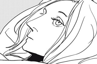 ｃｈａｐｔｅｒ４０ 표지
