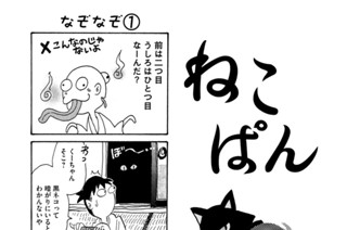 第６４０羽 표지
