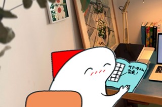 第１４８回 표지