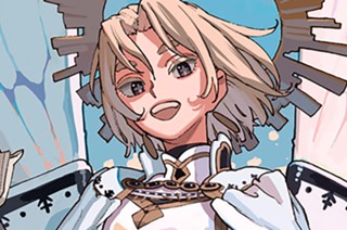 第６話 燼の鳥＜前編＞① 표지