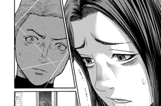 第５１話 側頭葉てんかん⑤ 표지