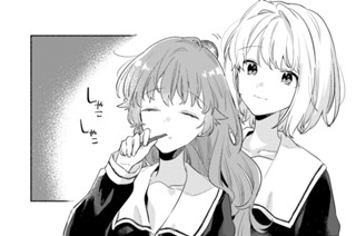 第28話 泣かないで(1) 표지