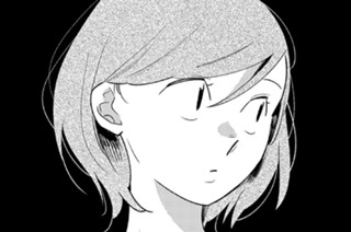 第１５話 惑星ループ 표지